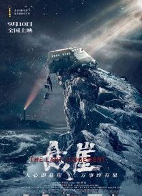 成年免费视频网站入口